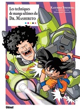 2026_03_xx_Les techniques de manga ultimes du Docteur Mashirito